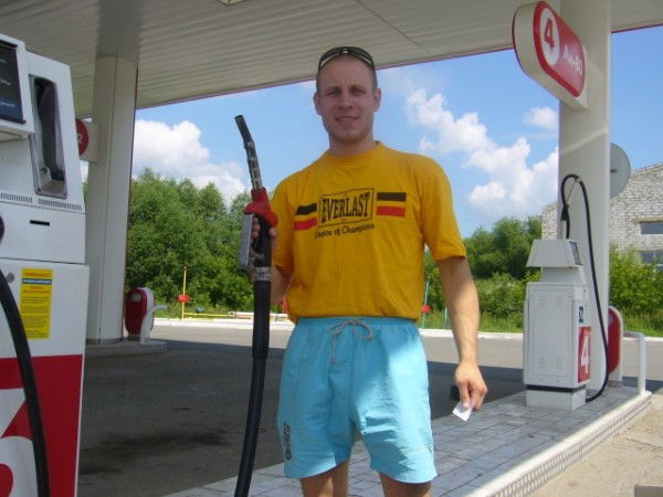 Александр Бангерт