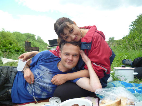 Самая Счастливая Самая Любимая