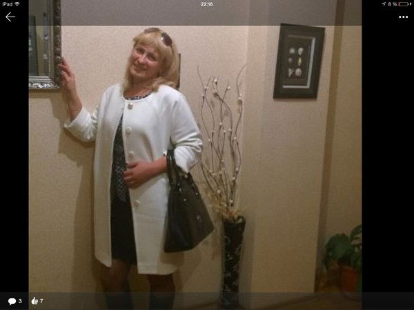 Светлана Голик