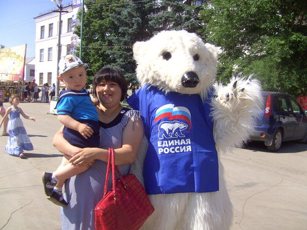 Айслу Кенесарина