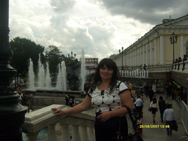 Светлана Рютина(Бочарова)