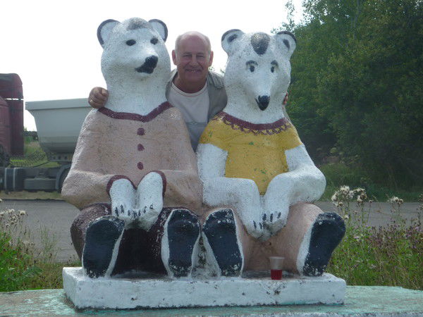 Александр Чистяков