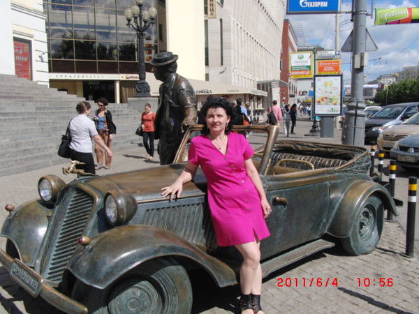 Ольга Арефьева