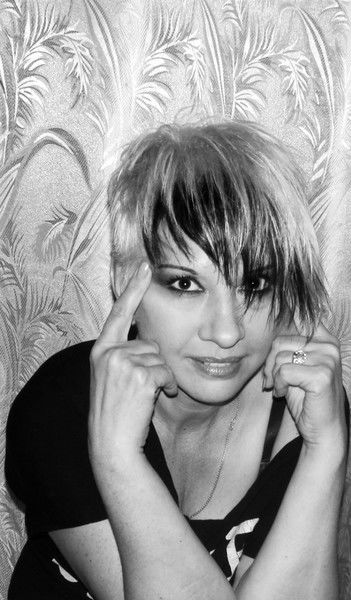 Елена Украинская