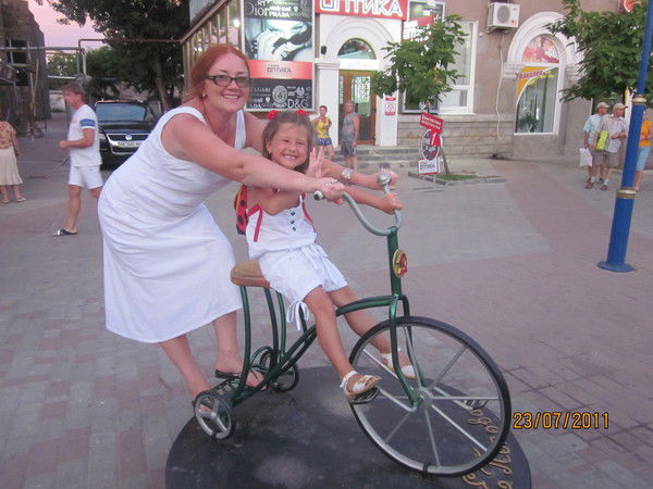 Нелля Халус