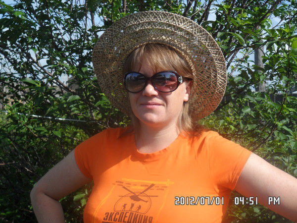 Татьяна Косенко