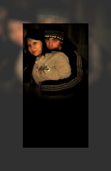 Диана Шагиахметова