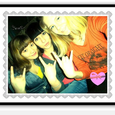 Анютка Твоя