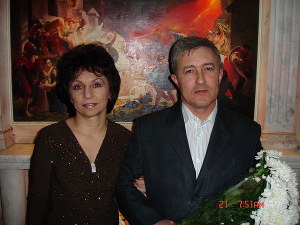 Александр Трофимов