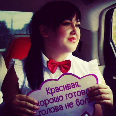 Иришка Батманова