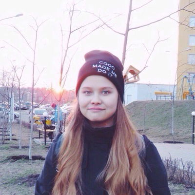 Камила Ержигитова