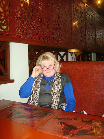 Ольга Смирнова