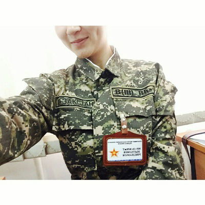 Аяужан Дулаткызы