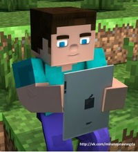 Рома Трофименко