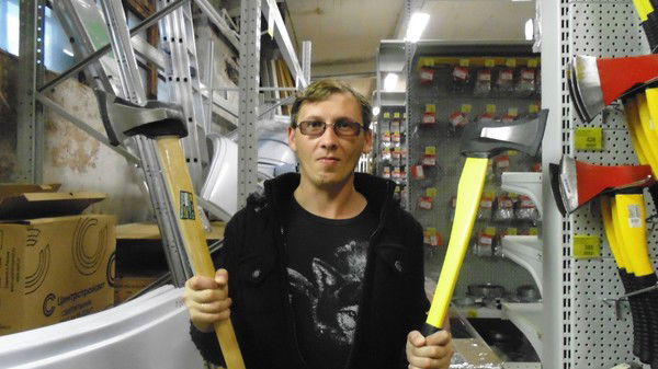 Алексей Юферицын