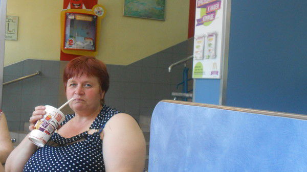 Надежда Басанова