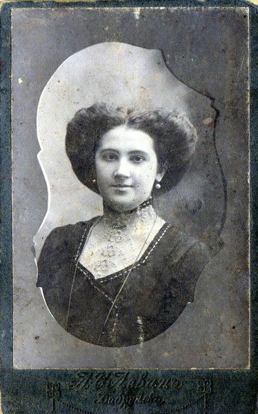 София Гороховацкая