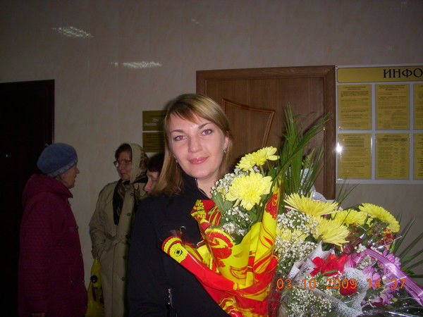 Елена Баглай