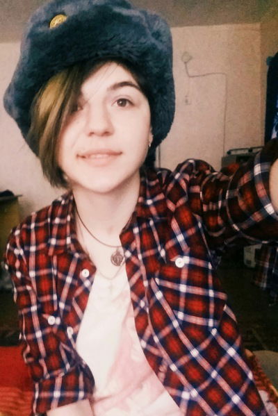 Мира Маяковская