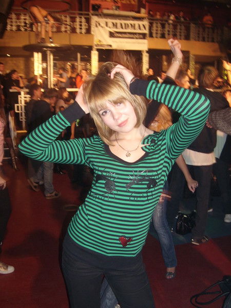 Наталья Эйцман