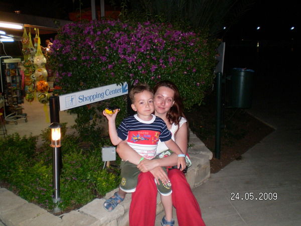 Зимина Ирина