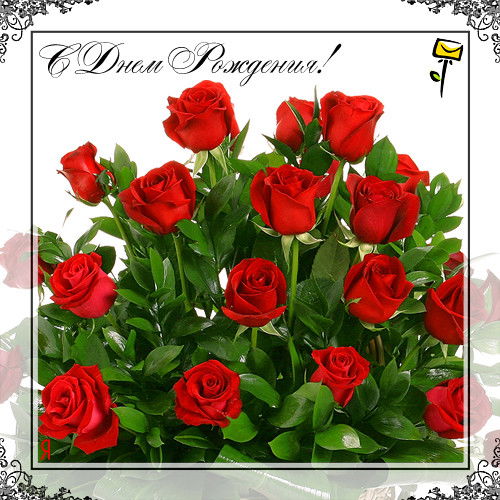 Оао "рэу" "приморский"