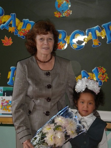 Тамара Кикоть