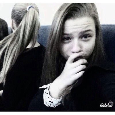 Екатерина Зазимко