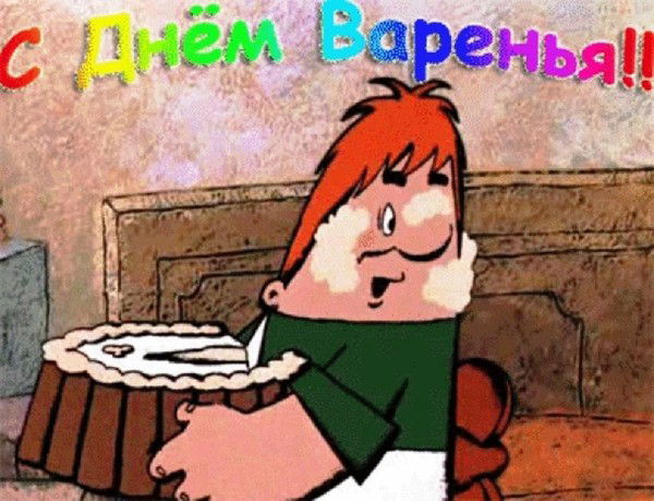 Саша Шапошникова