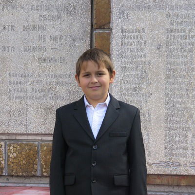 Максим Клинг