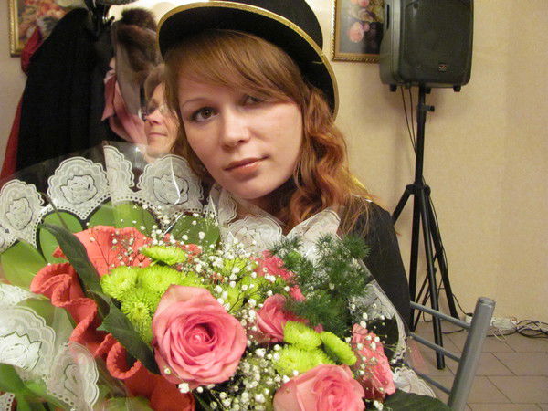 Галина Фридэ