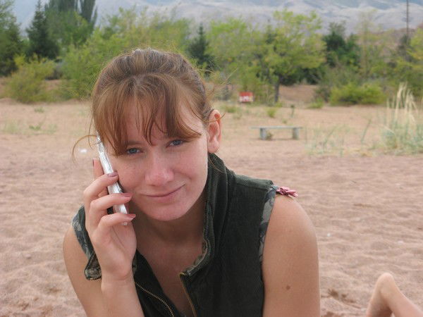 Тася Кононенко