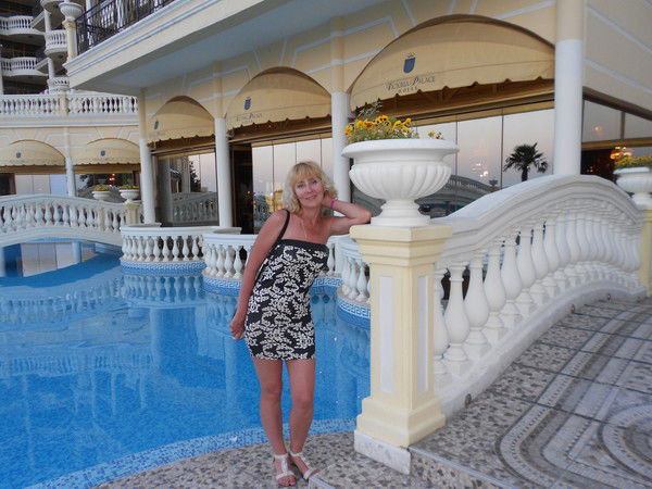 Ольга Половникова