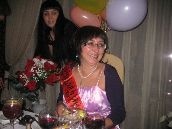 Лидия Пупкова