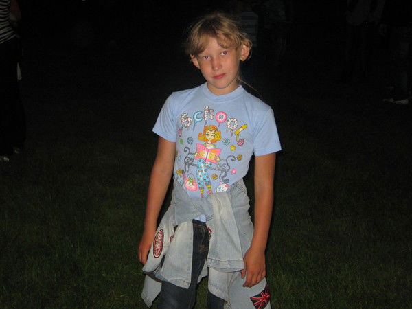 Анна Ануфриева