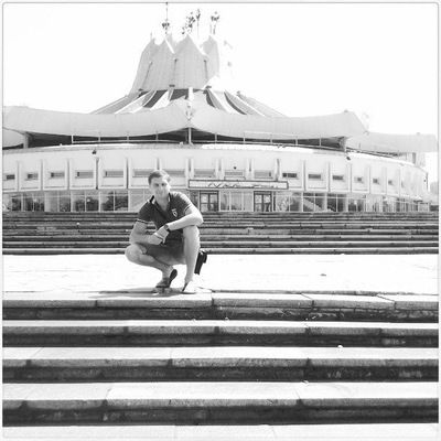 Радик Щербо