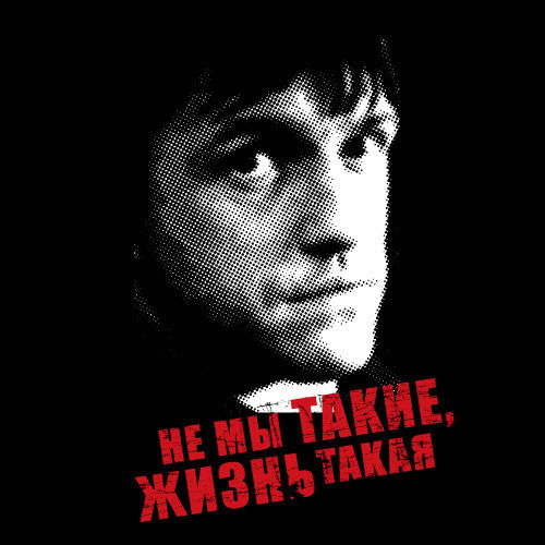 Александр Чирков