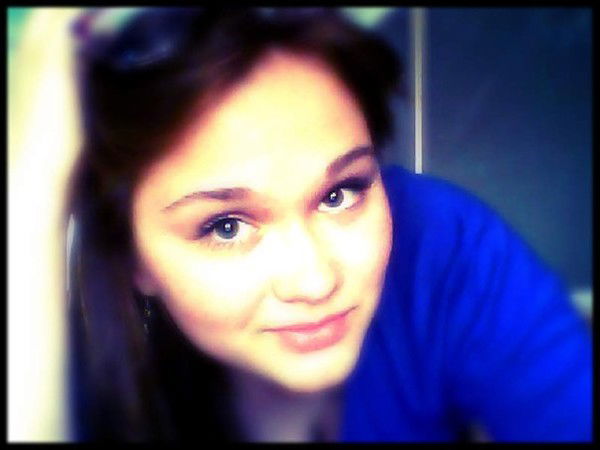 Алеся Гурбан