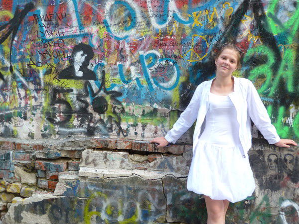 Мария Кузнецова