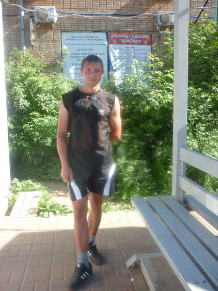 Иван Бирюков