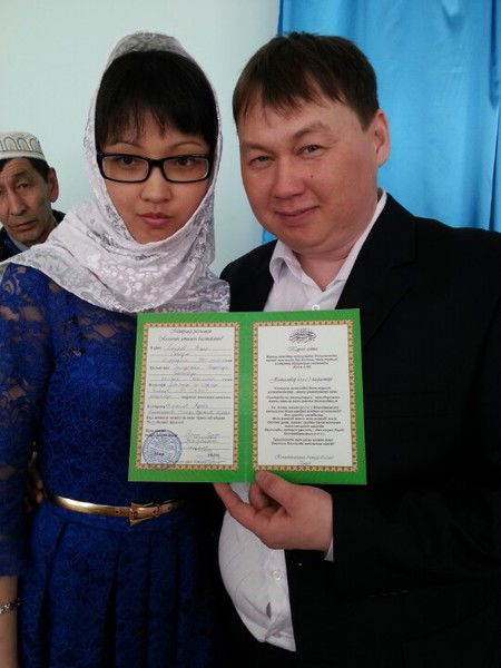 Бахытгуль Амирова