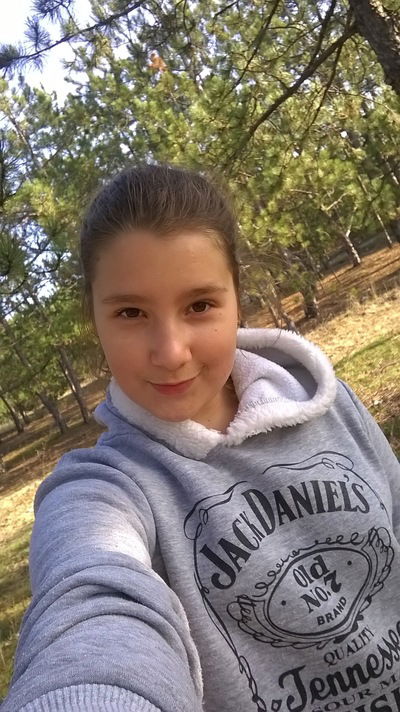 Алина Герцог