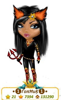 Диана Пайцун