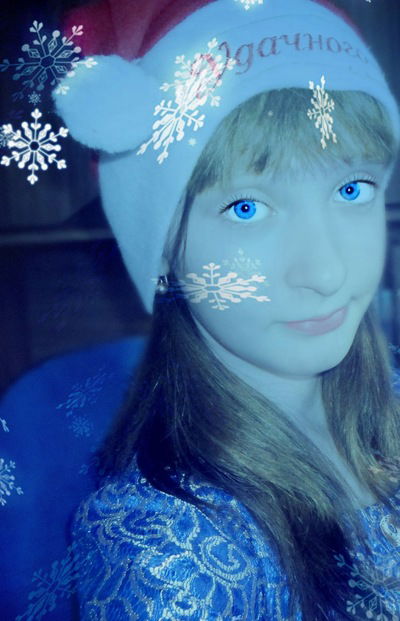 Анастасия Азарных