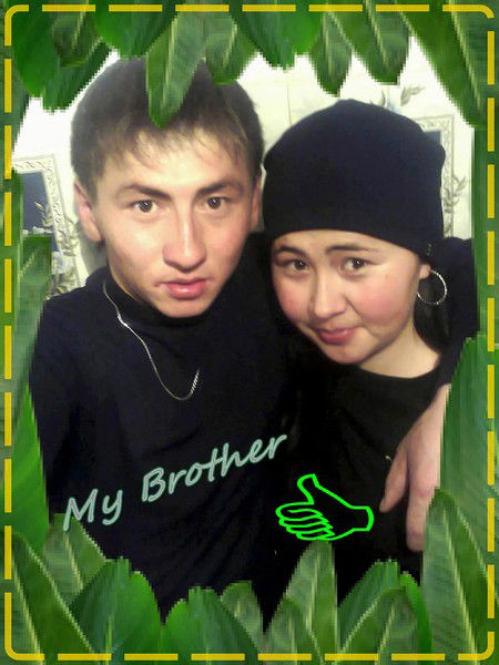 Гульнара Рзыханова