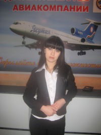 Ирина Бакаенко