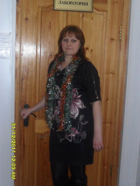 Екатерина Пфляум