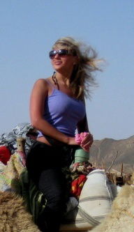 Анастасия *******