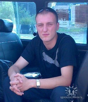 Дмитрий Юзик