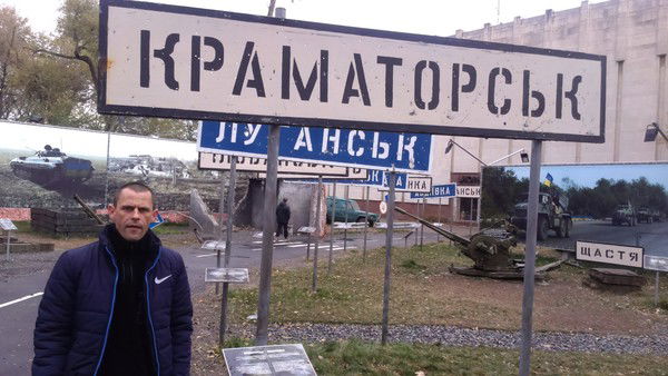 Александр Козловский